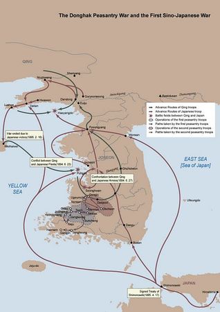 Sino-Japanese and Russo-Japanese Wars: Foreign Powers Making the Korean ...