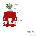 2020년 12월 22일 (화) 16:41 판의 섬네일