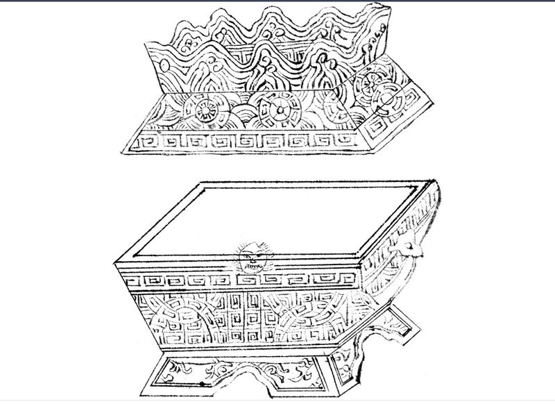파일:보 춘관통고 규장각.jpg
