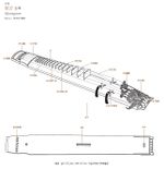 현금 왕실문화도감 궁중악무.jpg