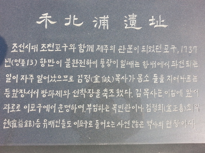 파일:20151122 091357.jpg