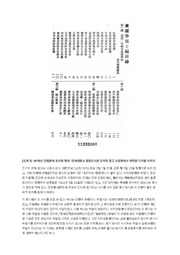 다음 페이지 →