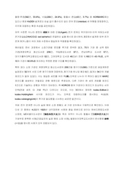 다음 페이지 →