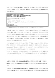 다음 페이지 →