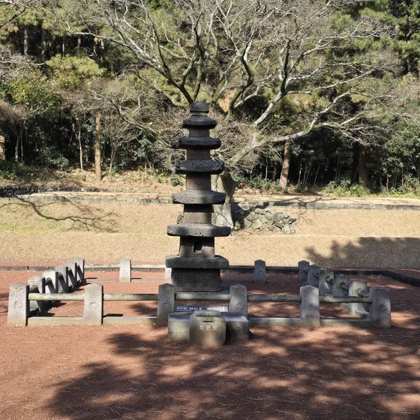 파일:20250104 123812.jpg