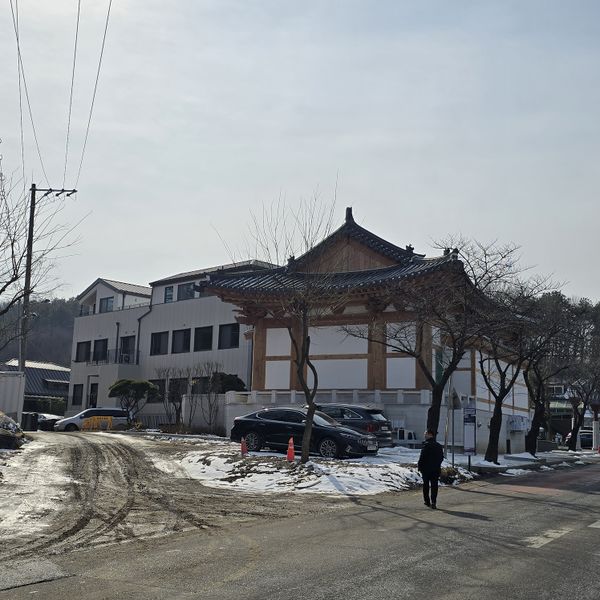 파일:20250202 132742.jpg