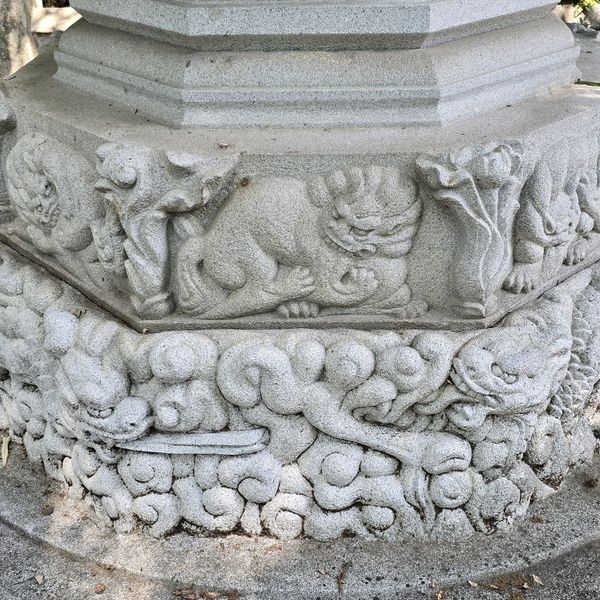 파일:20250728 112909.jpg