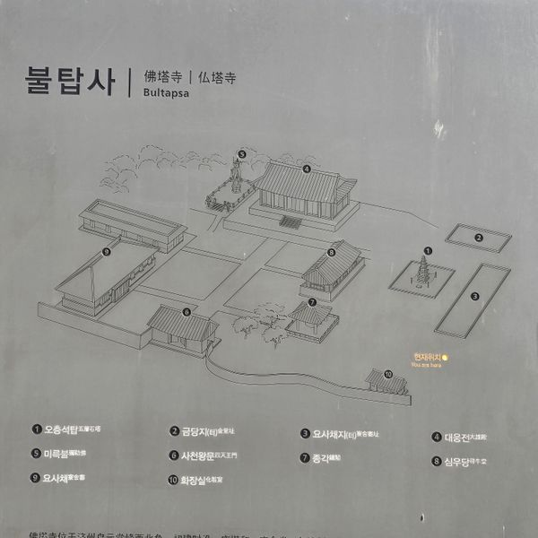 파일:20250104 124112.jpg