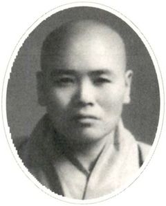 327 영오(永悟).jpg