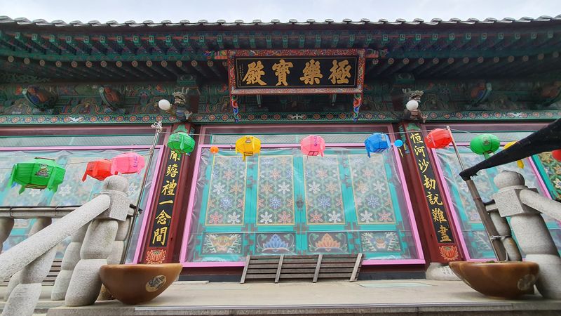 파일:20220508 171301.jpg