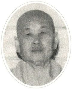 543 혜명(慧明).jpg