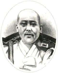 228 상근(祥根).jpg