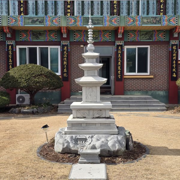 파일:20250129 131907.jpg