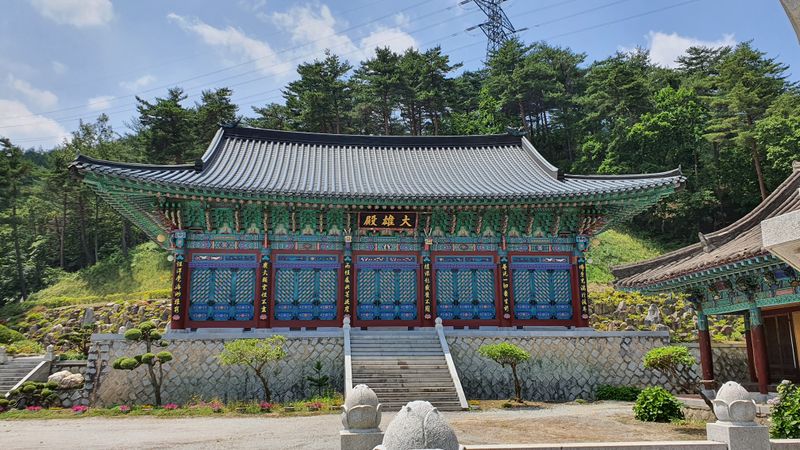 파일:20220620 112733.jpg