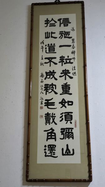 파일:20241003 070156.jpg