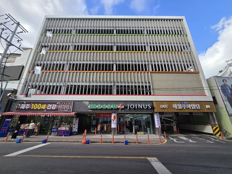 파일:20250104 104726.jpg