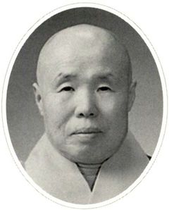 263 성근(性根).jpg