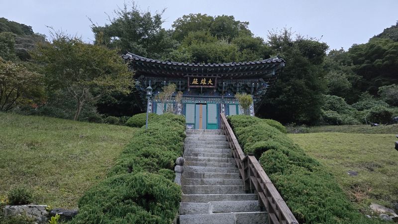 파일:20241003 063334.jpg