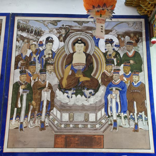 파일:20250127 152651.jpg