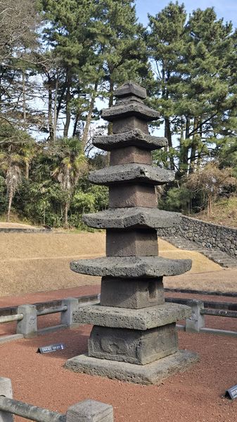 파일:20250104 124717.jpg