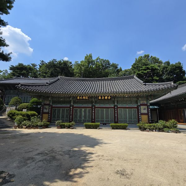 파일:20250728 140605.jpg