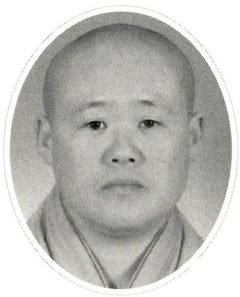 446 정화(淨華).jpg