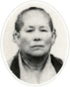 성길스님(性吉, 1896生, 비구니) - biguni