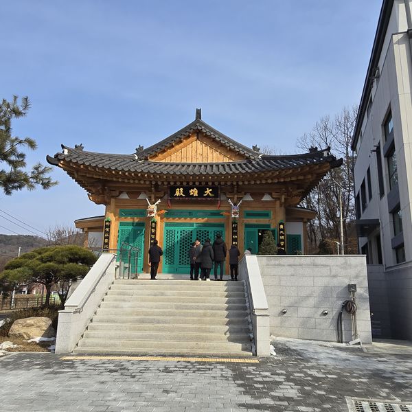 파일:20250202 133037.jpg