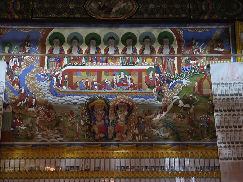 파일:20250105 130058.jpg