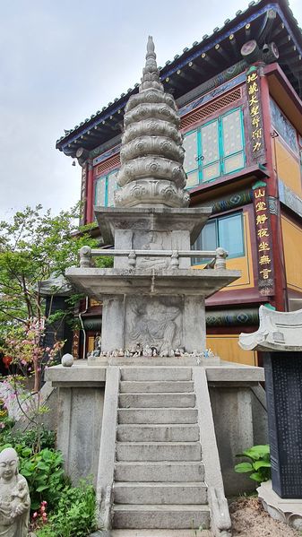 파일:20220508 170723.jpg