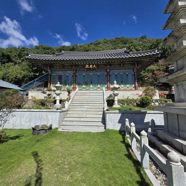 파일:20241004 114238.jpg