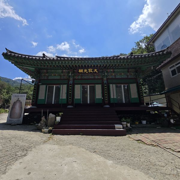 파일:20250728 122249.jpg