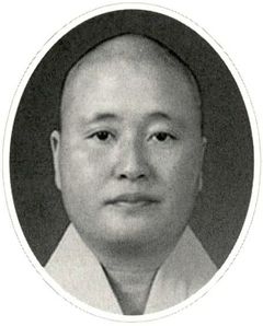 206 보명(普明).jpg