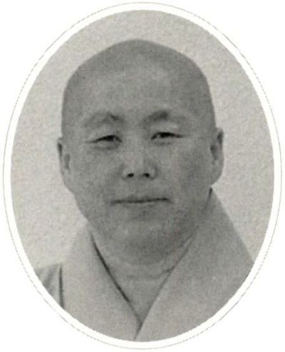 287 성일(性一).jpg