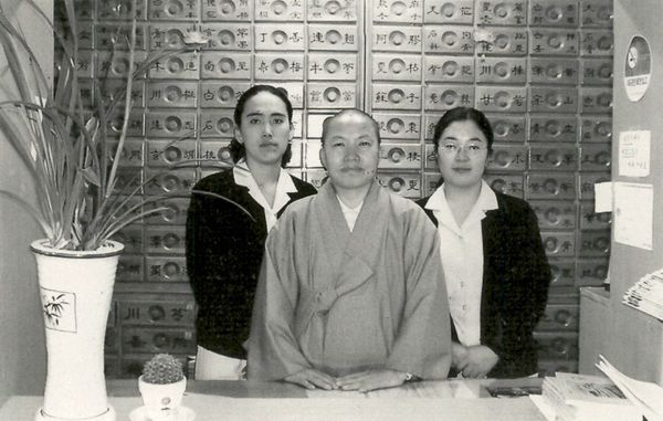 도광스님(度光, 1952生, 비구니) - biguni