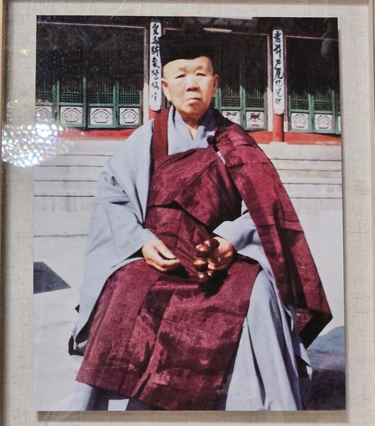 파일:20241021 132607.jpg