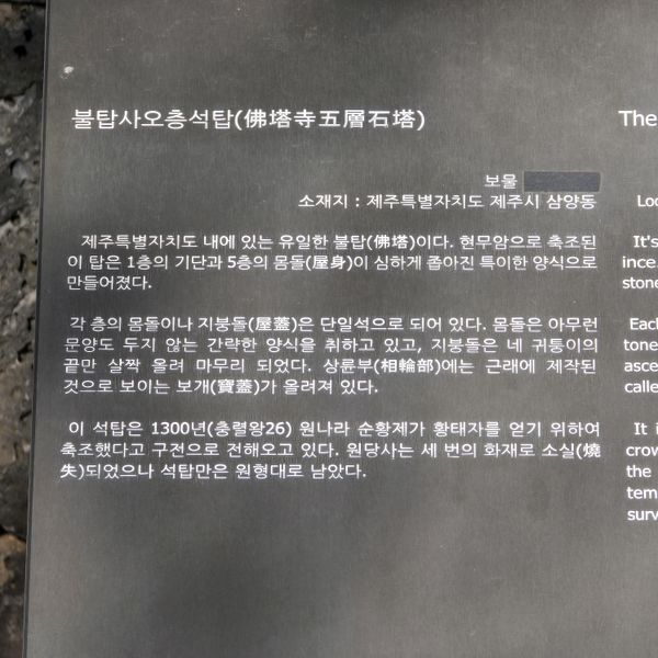 파일:20250104 123509.jpg