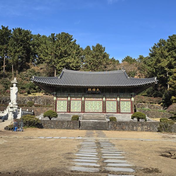 파일:20250104 123634.jpg