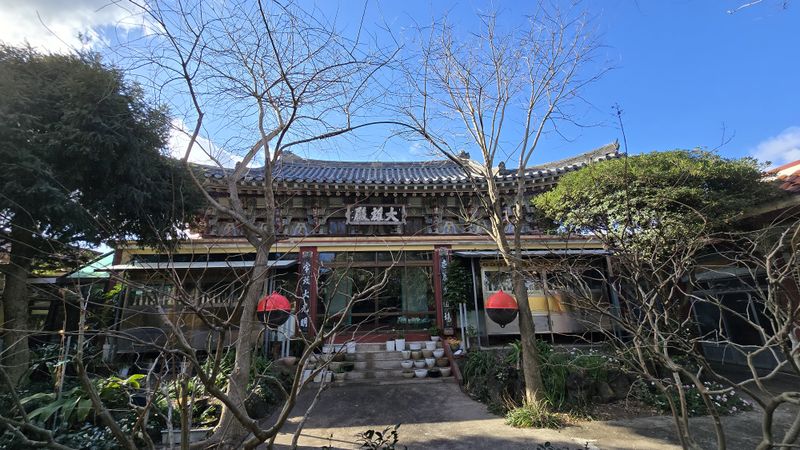 파일:20250104 150059.jpg