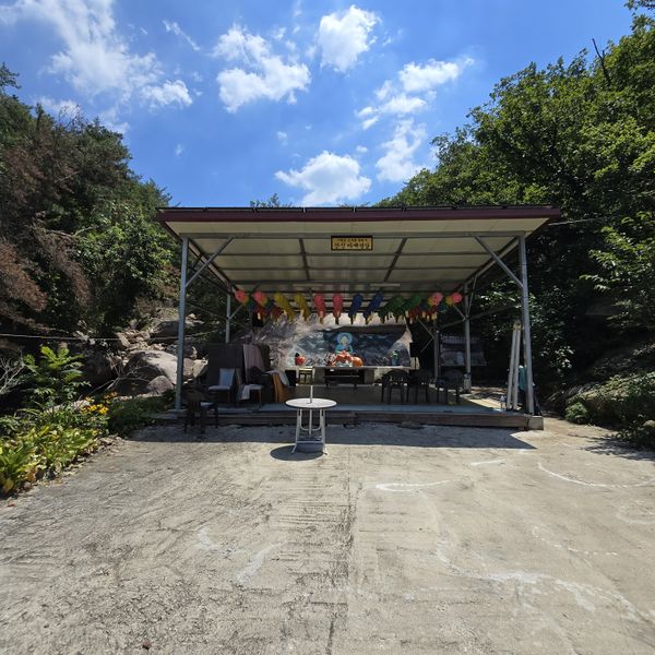 파일:20250728 122454.jpg