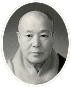 현행스님(賢行, 1928生, 비구니) - biguni