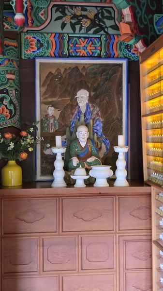 파일:20241002 163130.jpg