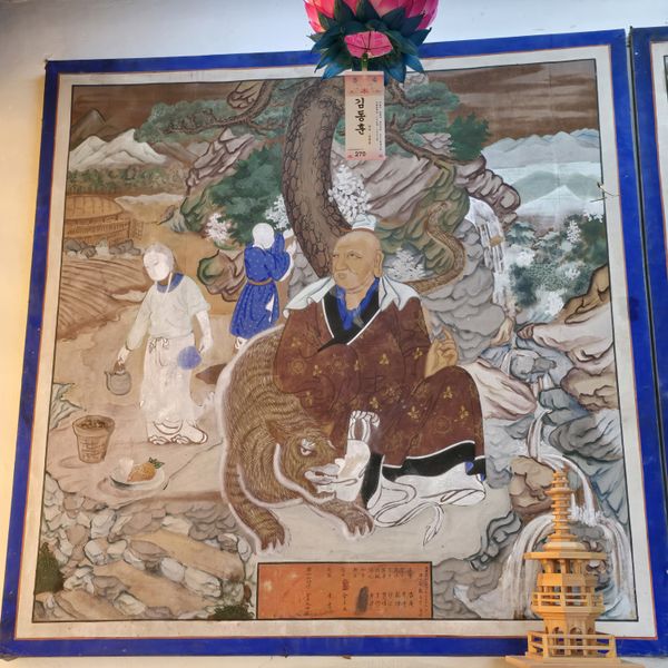 파일:20250127 152640.jpg