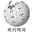 2022년 6월 3일 (금) 17:32 판의 섬네일