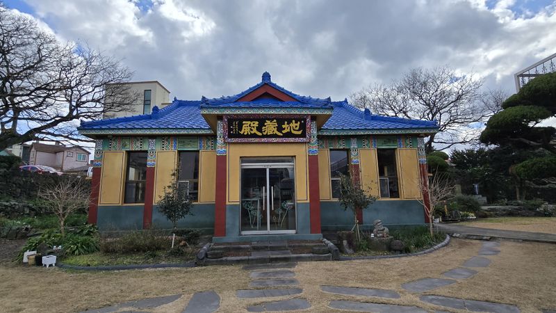 파일:20250129 133306.jpg