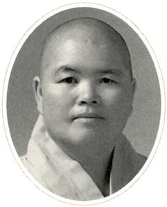 성수스님(性樹, 1948生, 비구니) - biguni