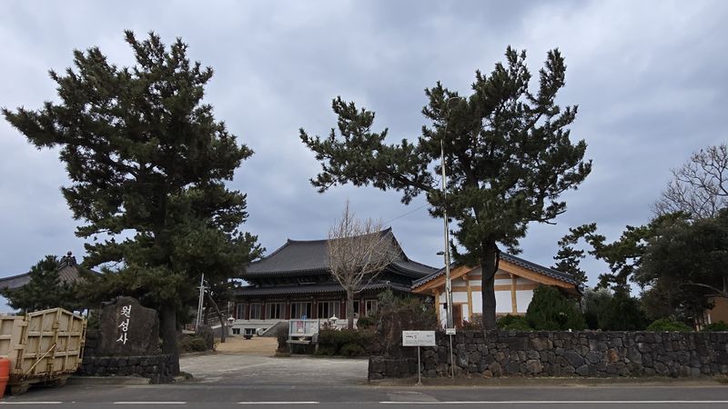 파일:20250105 124343.jpg