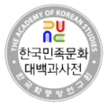 EncyKorea.png