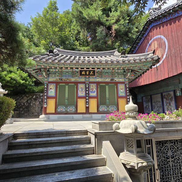 파일:20250728 142013.jpg