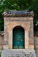 Changdeokgung 24.jpg